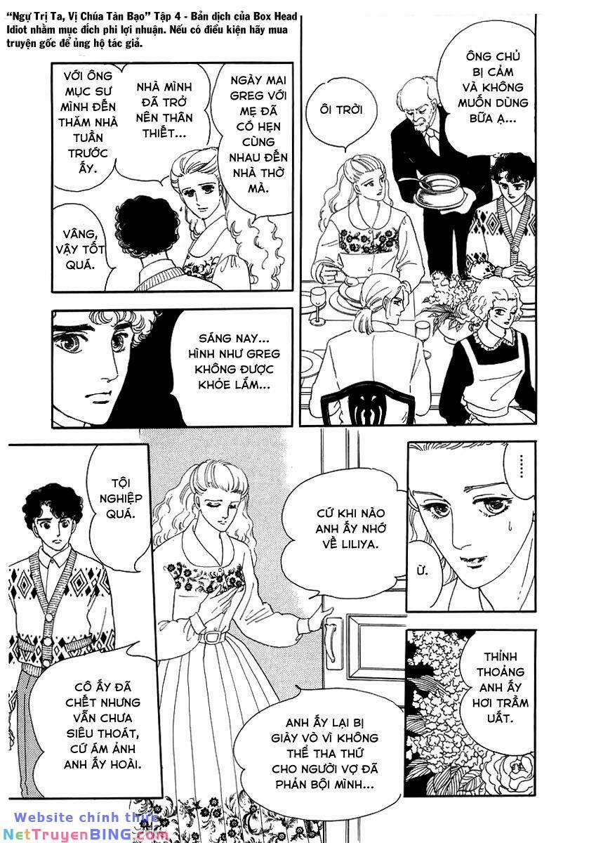 Zankoku Na Kami Ga Shihai Suru 11 trang 33