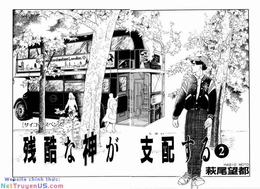 Zankoku Na Kami Ga Shihai Suru 5 trang 6