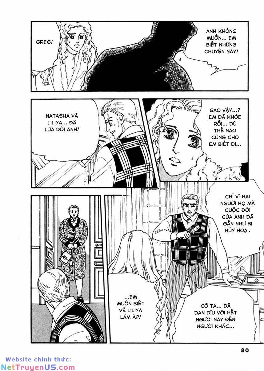 Zankoku Na Kami Ga Shihai Suru 9 trang 13