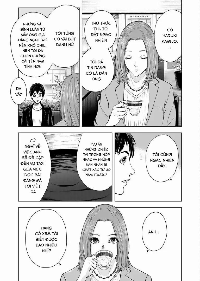 Zanmu – Labyrinth 11 trang 5