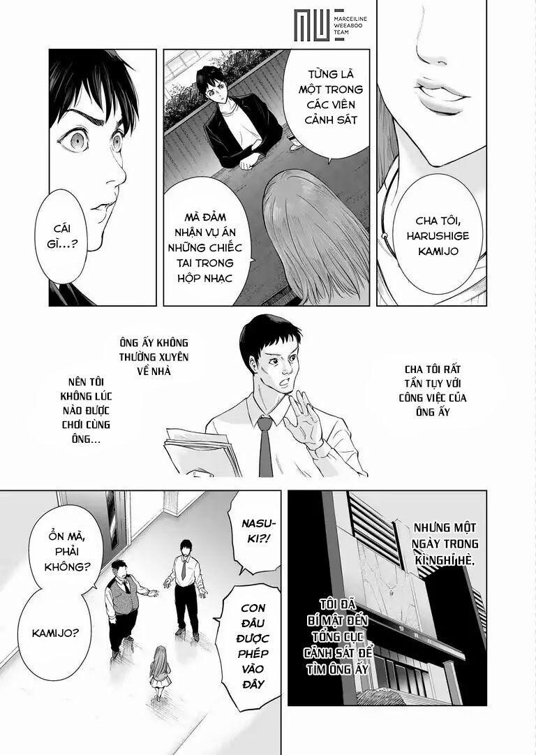 Zanmu – Labyrinth 11 trang 9