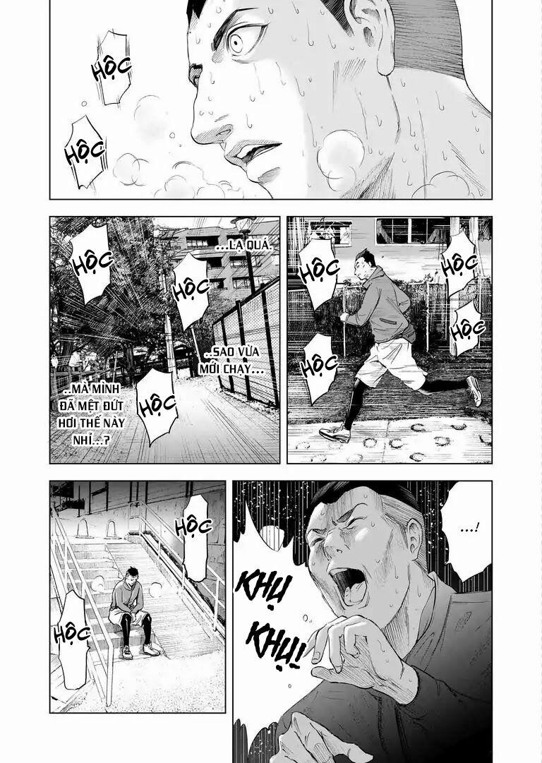 Zanmu – Labyrinth 12 trang 15