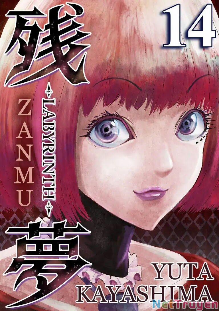 Zanmu – Labyrinth 14 trang 1