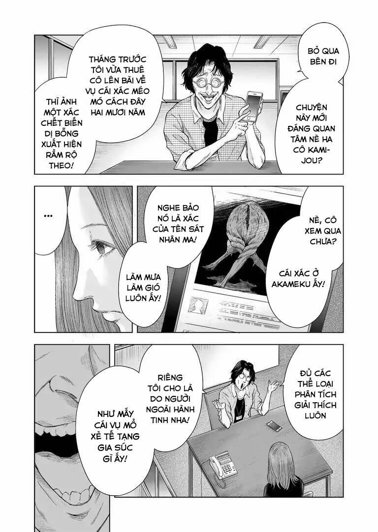 Zanmu – Labyrinth 18 trang 12