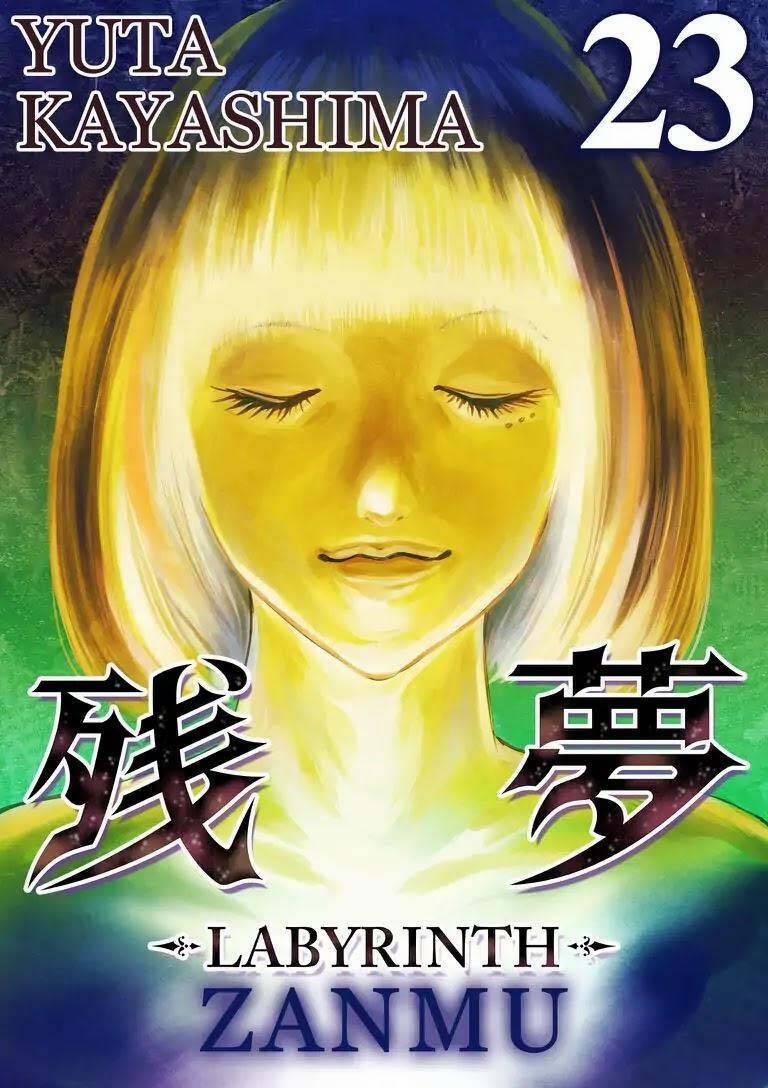 Zanmu – Labyrinth 23 trang 4