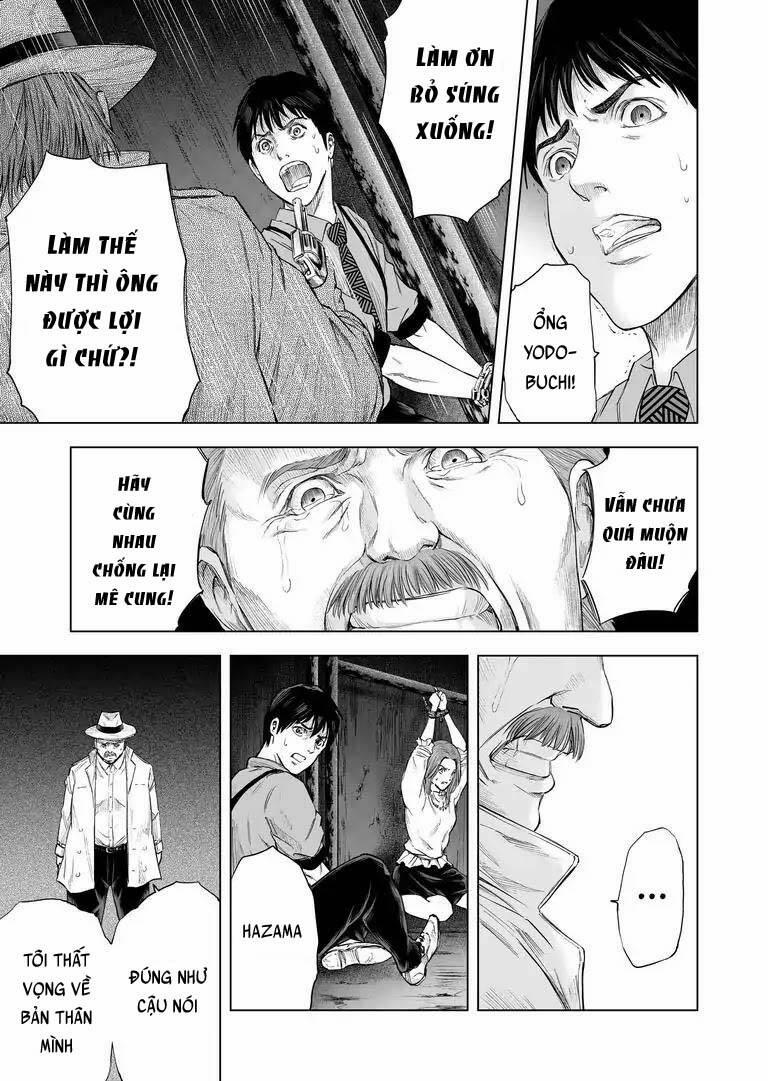 Zanmu – Labyrinth 24 trang 20