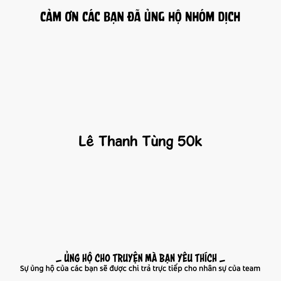 Zanmu – Labyrinth 25 trang 2