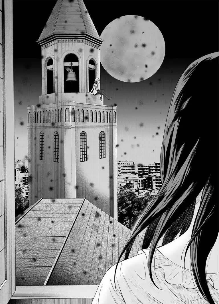 Zanmu – Labyrinth 26 trang 29