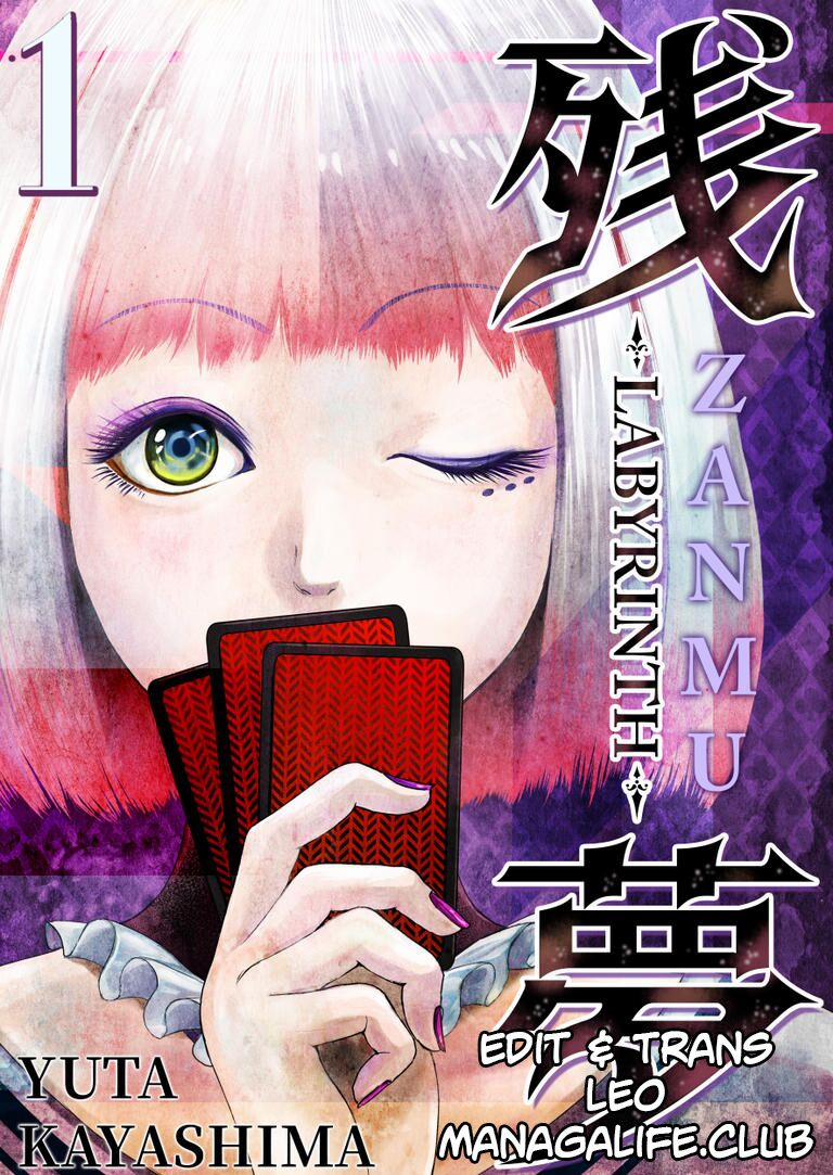 Zanmu – Labyrinth 3 trang 1