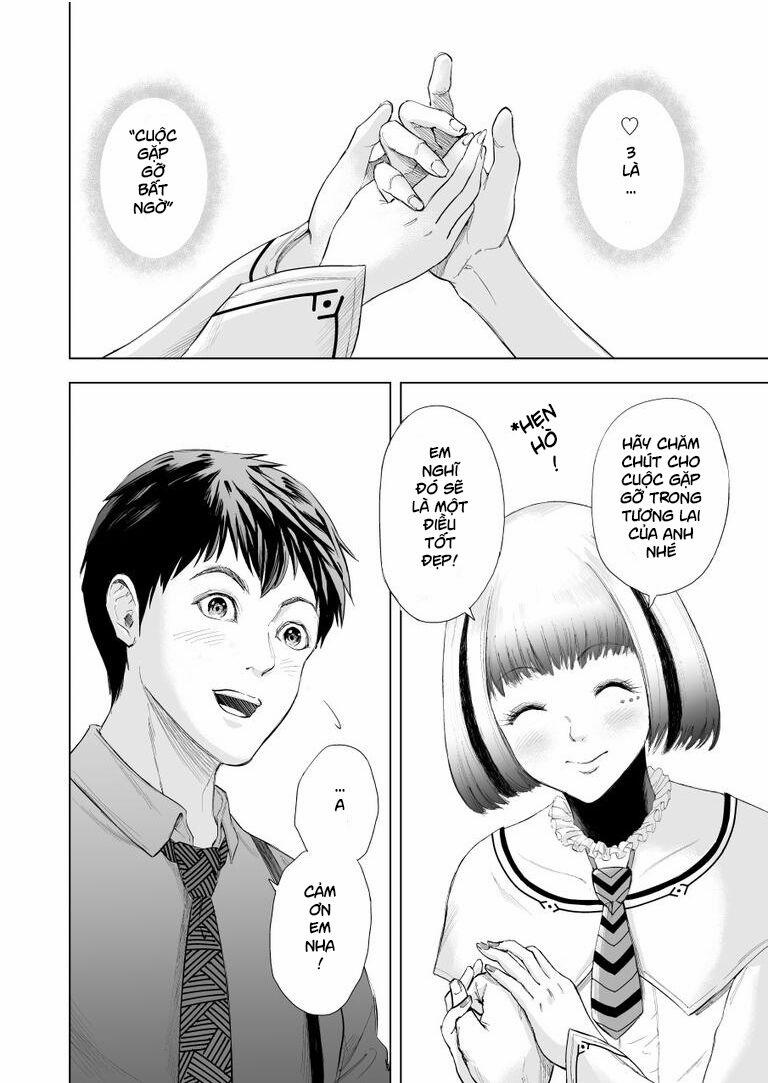 Zanmu – Labyrinth 3 trang 3