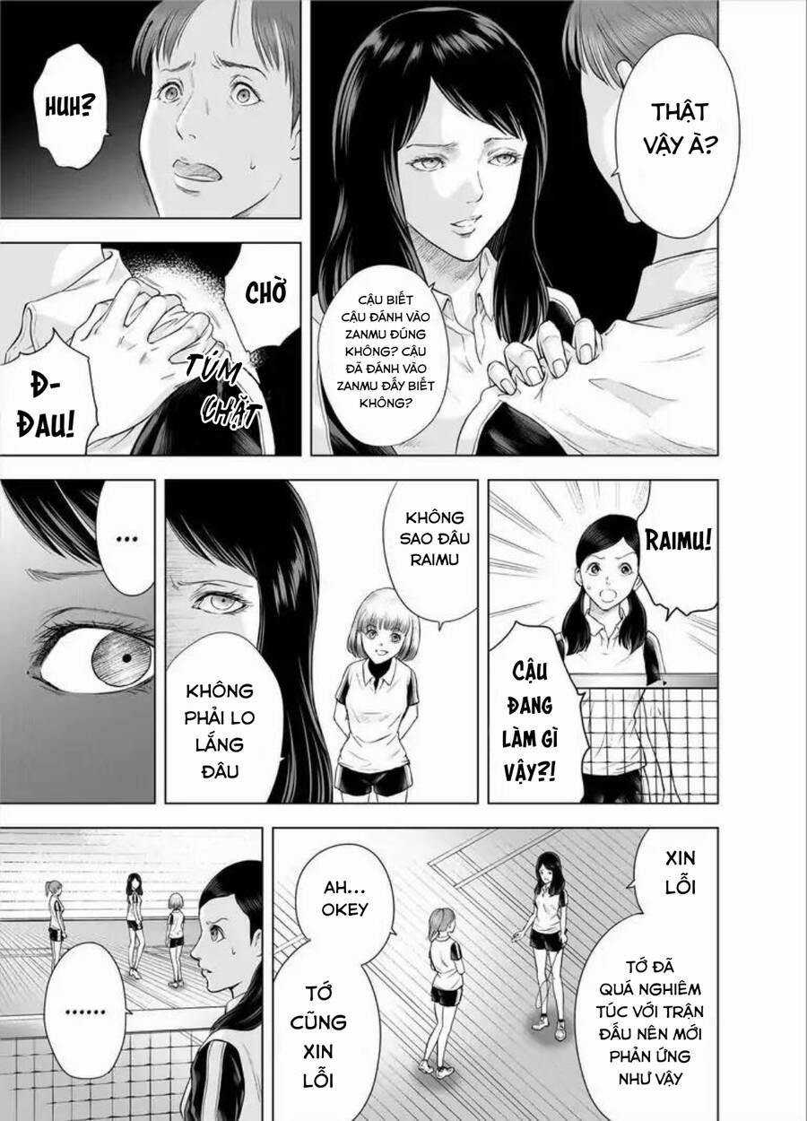 Zanmu – Labyrinth 31 trang 12