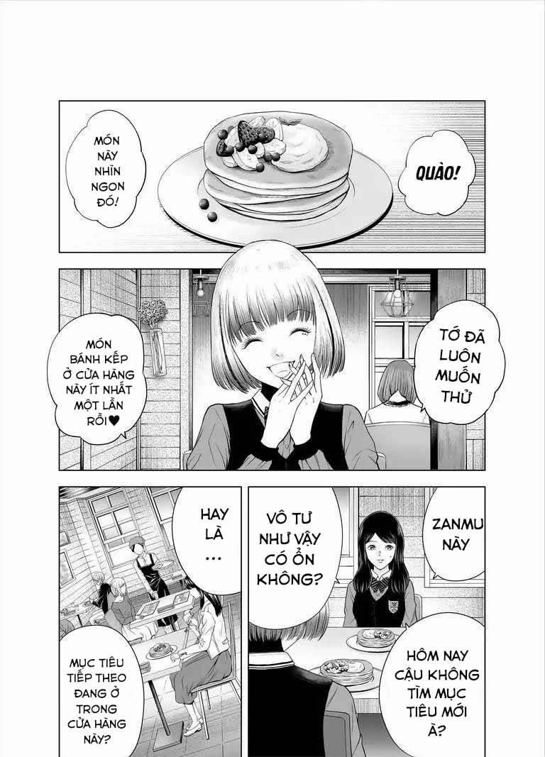 Zanmu – Labyrinth 32 trang 5