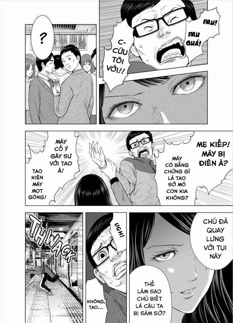 Zanmu – Labyrinth 32 trang 9