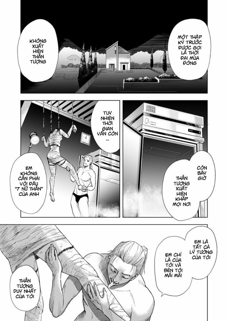 Zanmu – Labyrinth 4 trang 1