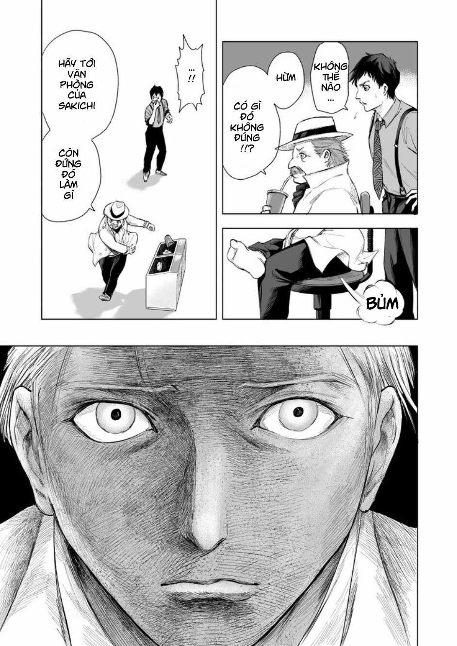 Zanmu – Labyrinth 4 trang 5