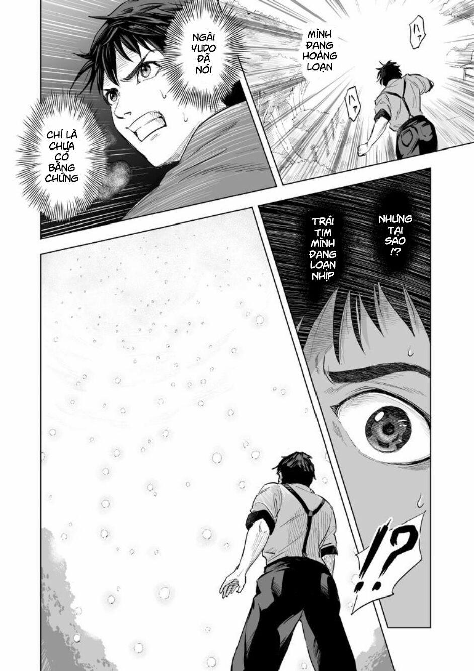 Zanmu – Labyrinth 5.2 trang 2