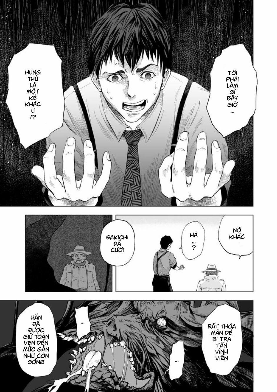 Zanmu – Labyrinth 7.2 trang 1