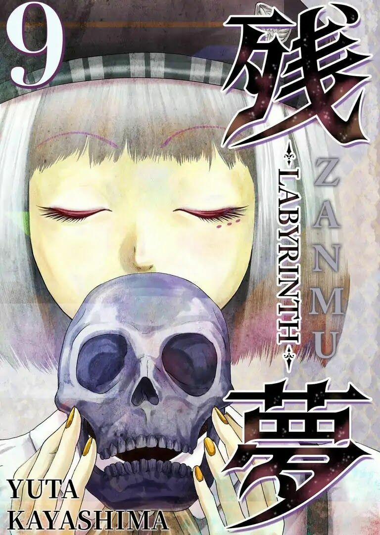 Zanmu – Labyrinth 9 trang 1