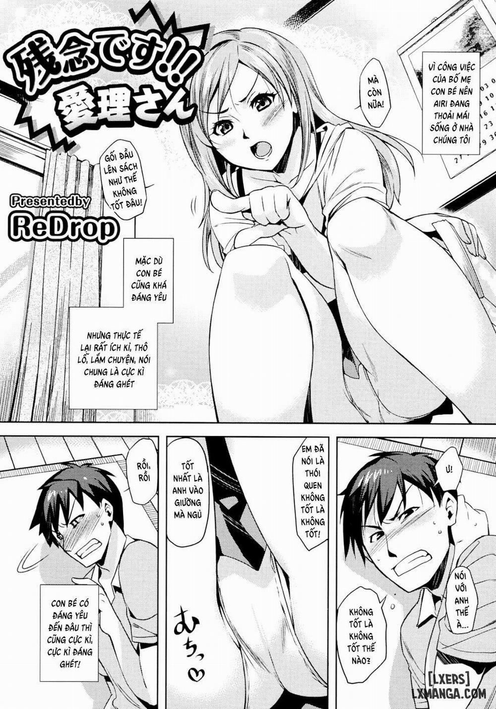 Zannen desu!! Airi-san Oneshot trang 1
