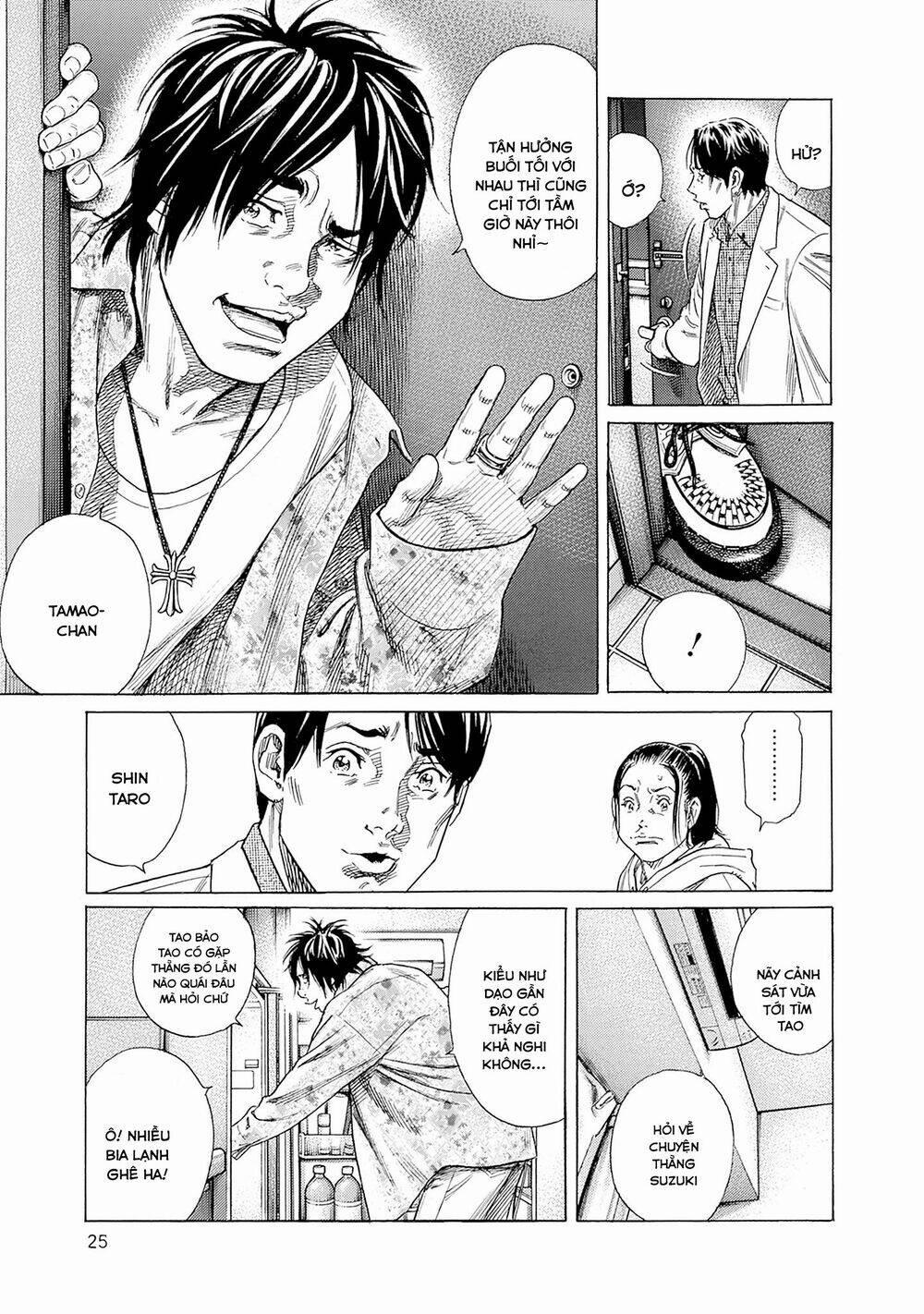 Zashisu 1 trang 26
