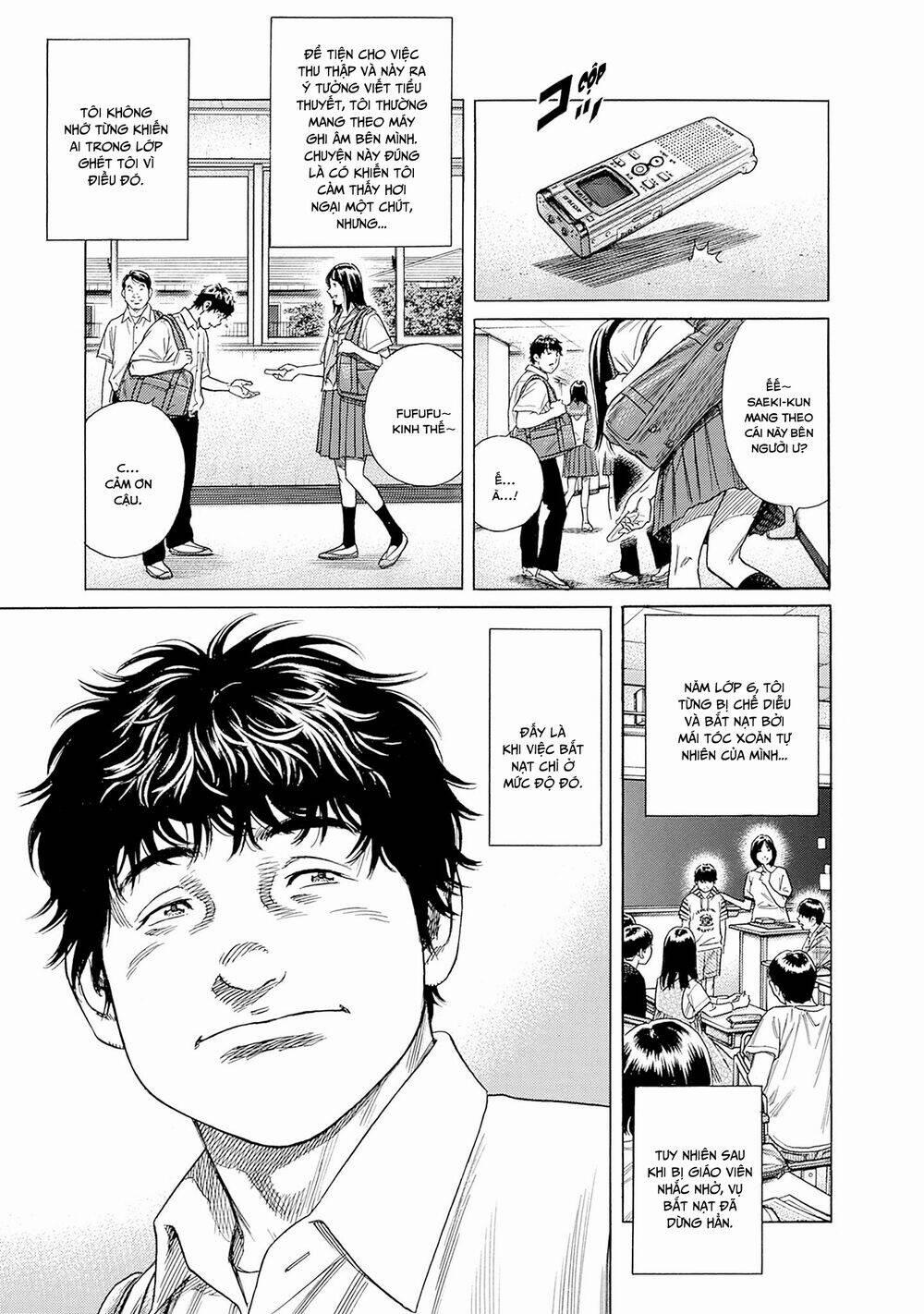 Zashisu 2 trang 5