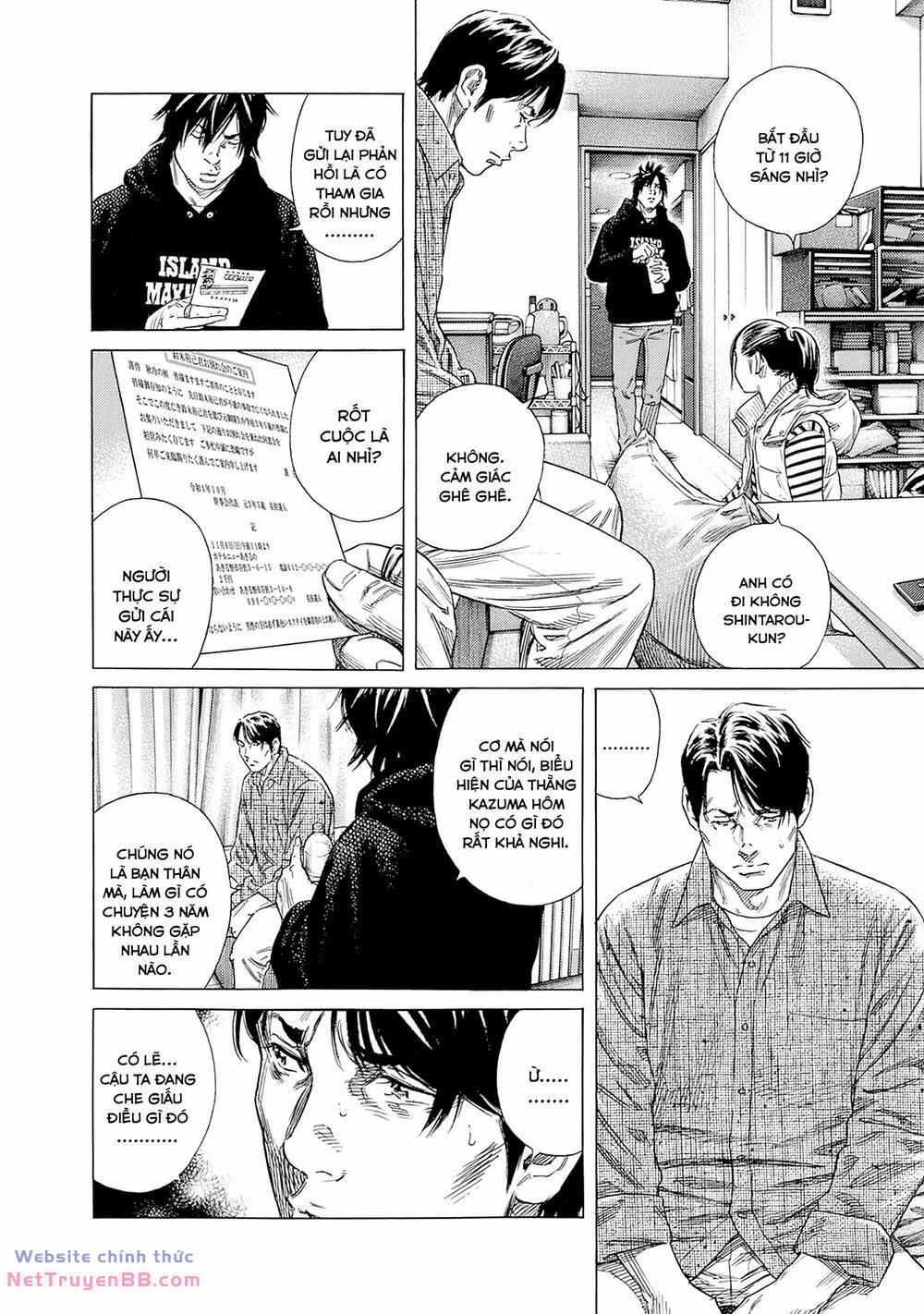 Zashisu 7 trang 12