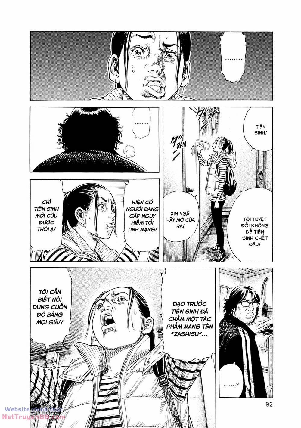 Zashisu 7 trang 22
