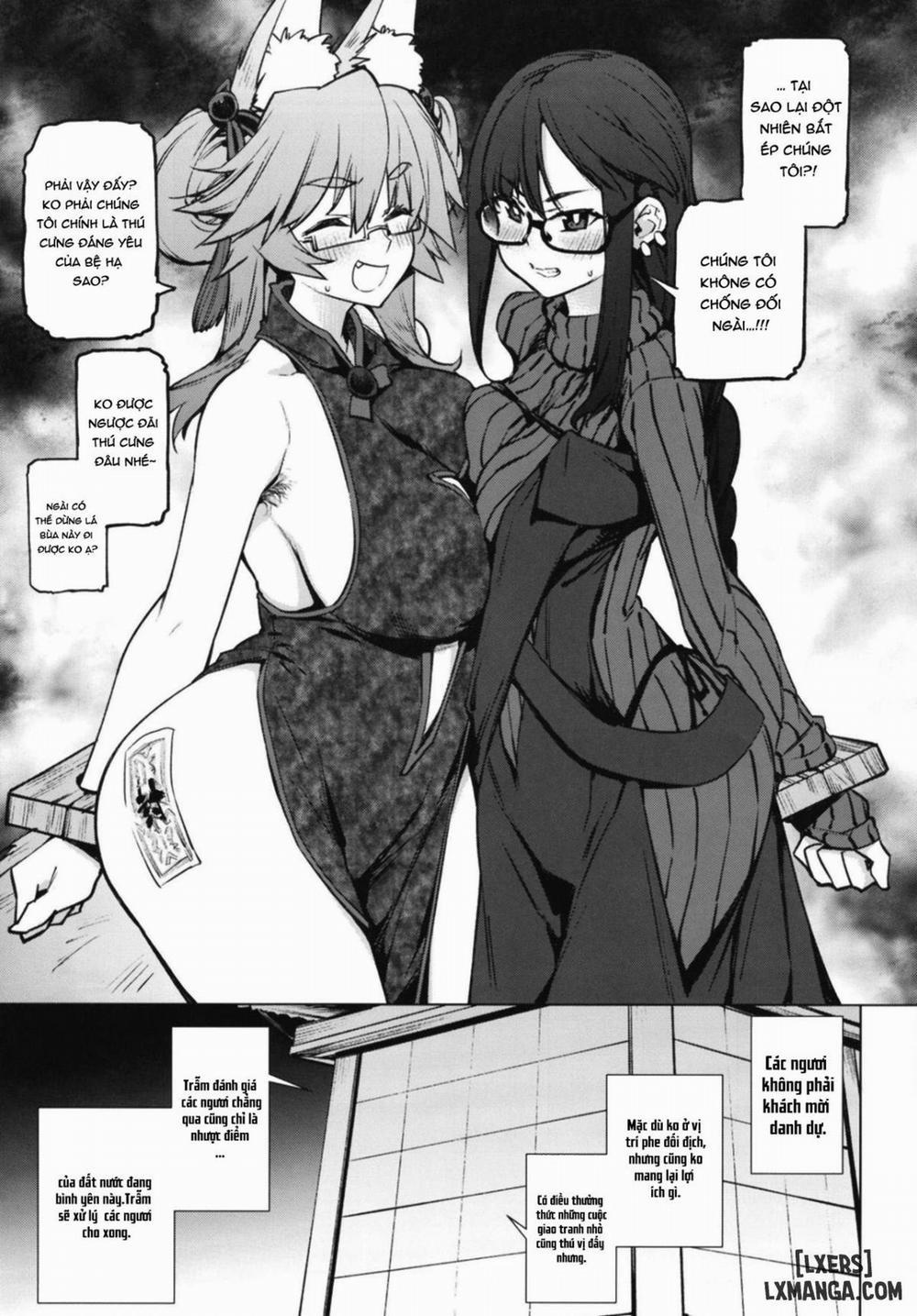 Zatsu ni Yaru Oneshot trang 5