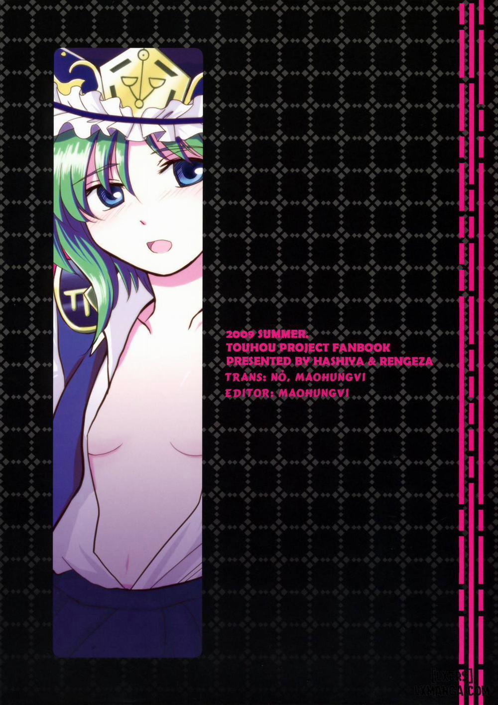 Zecchou Saiban - Climax Trial Oneshot trang 14