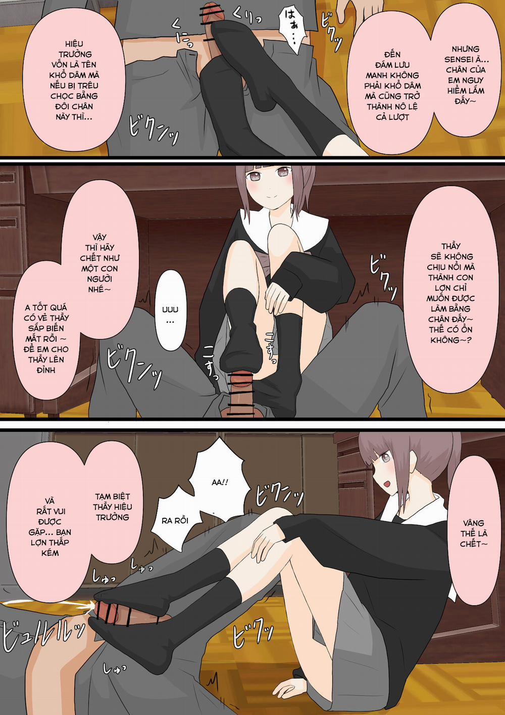 Zenkou Danshi Ashi Dorei Keikaku Oneshot trang 31