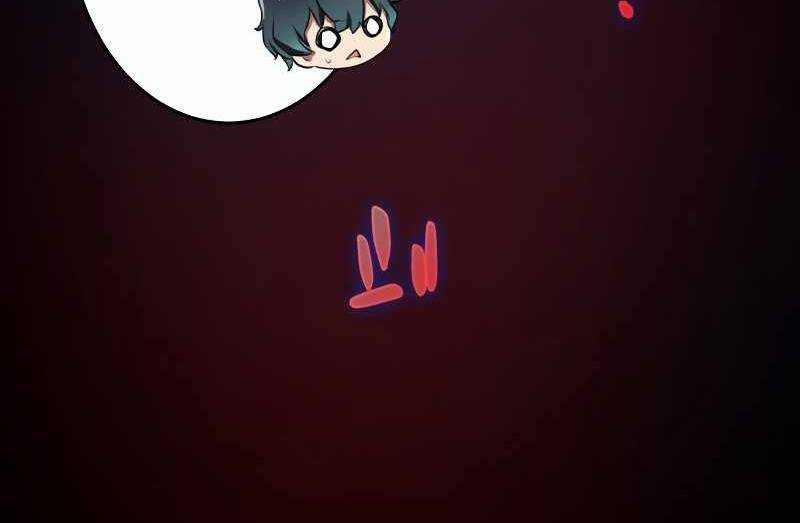 Zero 0 - Vựơt Qua Cả Ma Pháp Thời Không 11 trang 172