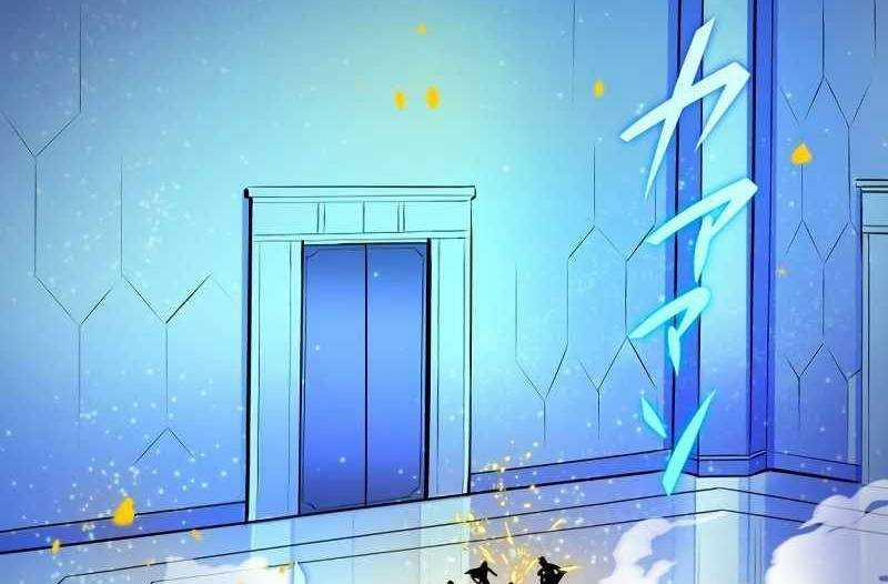 Zero 0 - Vựơt Qua Cả Ma Pháp Thời Không 12 trang 162