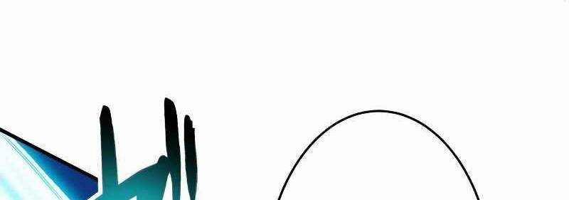 Zero 0 - Vựơt Qua Cả Ma Pháp Thời Không 13 trang 217