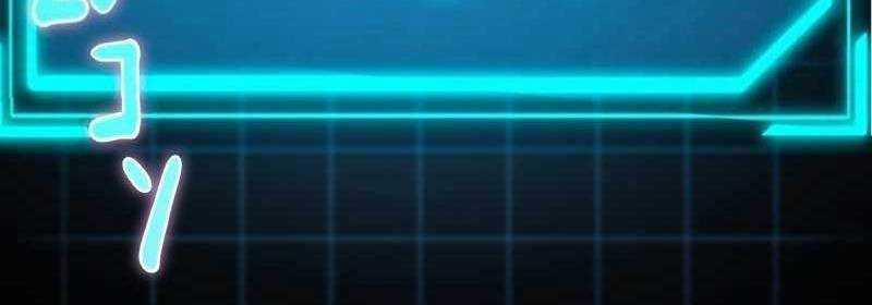 Zero 0 - Vựơt Qua Cả Ma Pháp Thời Không 13 trang 449