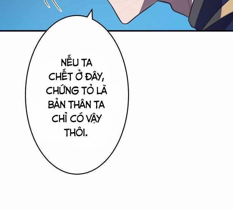Zero 0 - Vựơt Qua Cả Ma Pháp Thời Không 14 trang 133