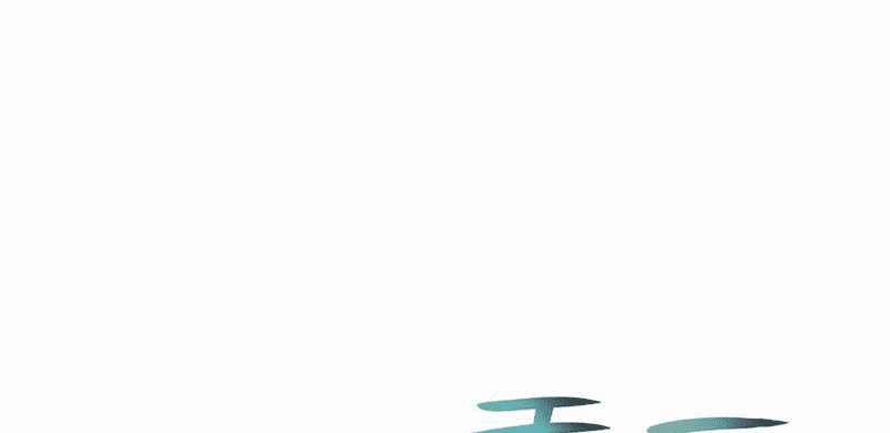 Zero 0 - Vựơt Qua Cả Ma Pháp Thời Không 15 trang 81