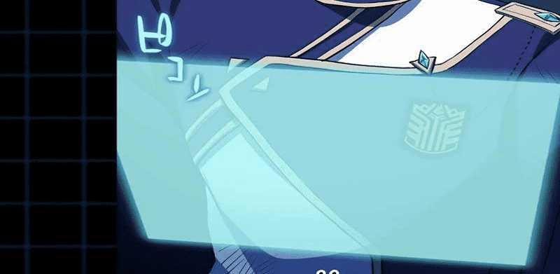 Zero 0 - Vựơt Qua Cả Ma Pháp Thời Không 15 trang 93