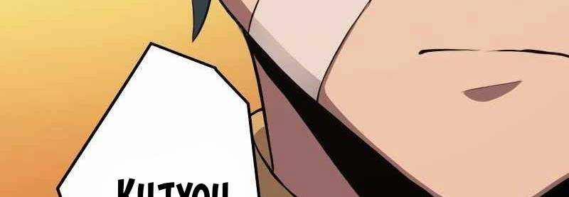 Zero 0 - Vựơt Qua Cả Ma Pháp Thời Không 16 trang 237