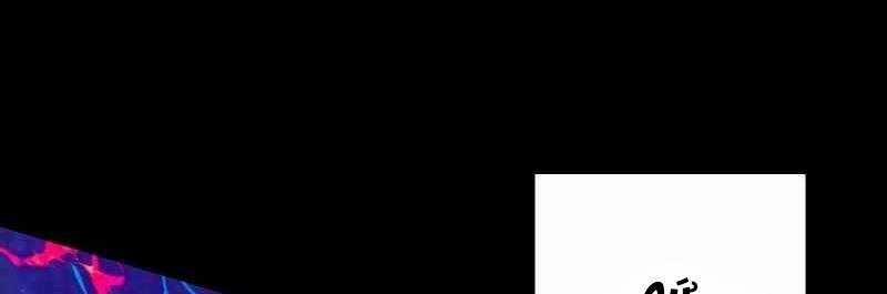 Zero 0 - Vựơt Qua Cả Ma Pháp Thời Không 17 trang 267