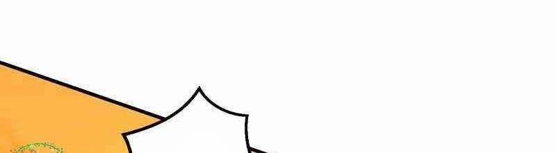 Zero 0 - Vựơt Qua Cả Ma Pháp Thời Không 17 trang 89