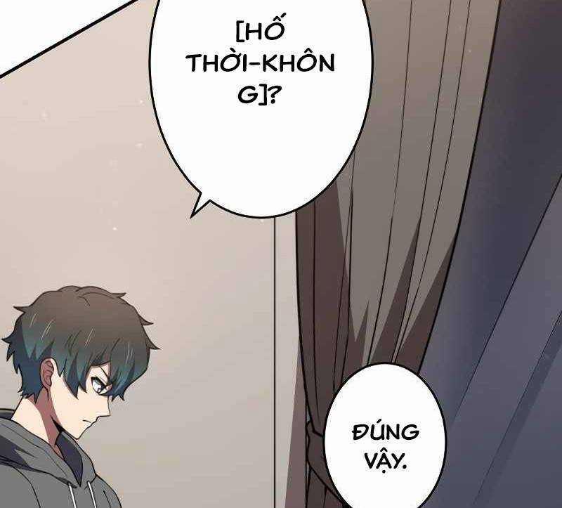 Zero 0 - Vựơt Qua Cả Ma Pháp Thời Không 19 trang 81