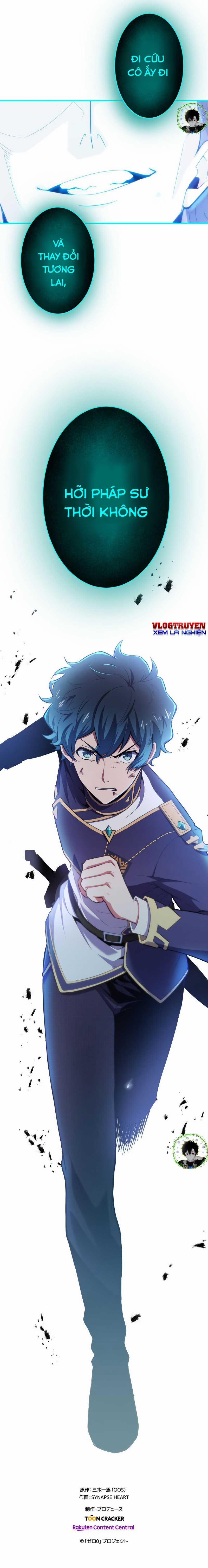 Zero 0 - Vựơt Qua Cả Ma Pháp Thời Không 2 trang 11