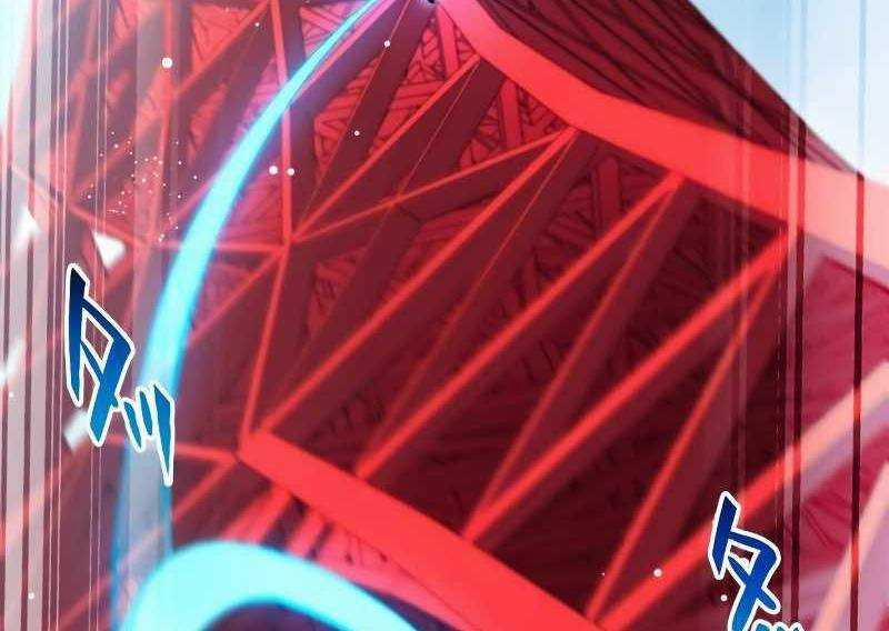 Zero 0 - Vựơt Qua Cả Ma Pháp Thời Không 20 trang 19