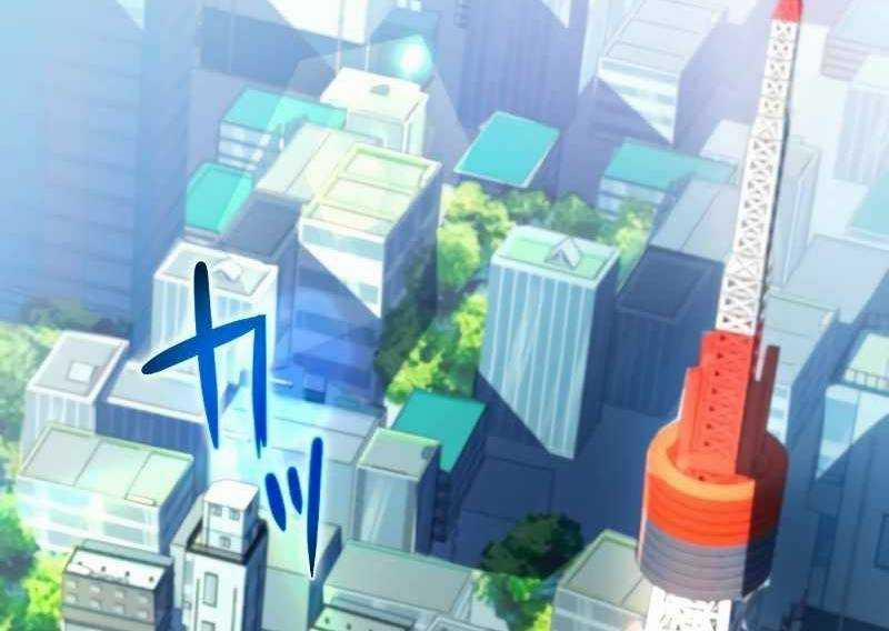 Zero 0 - Vựơt Qua Cả Ma Pháp Thời Không 20 trang 2