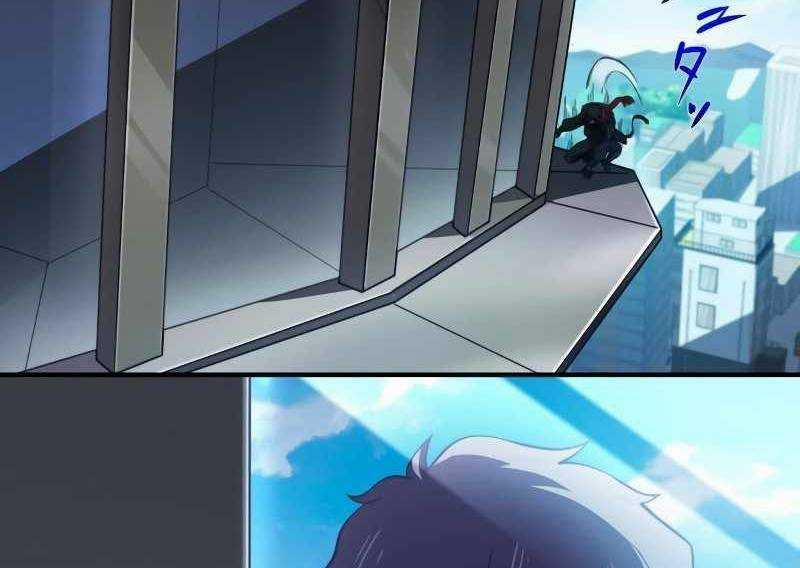 Zero 0 - Vựơt Qua Cả Ma Pháp Thời Không 20 trang 25