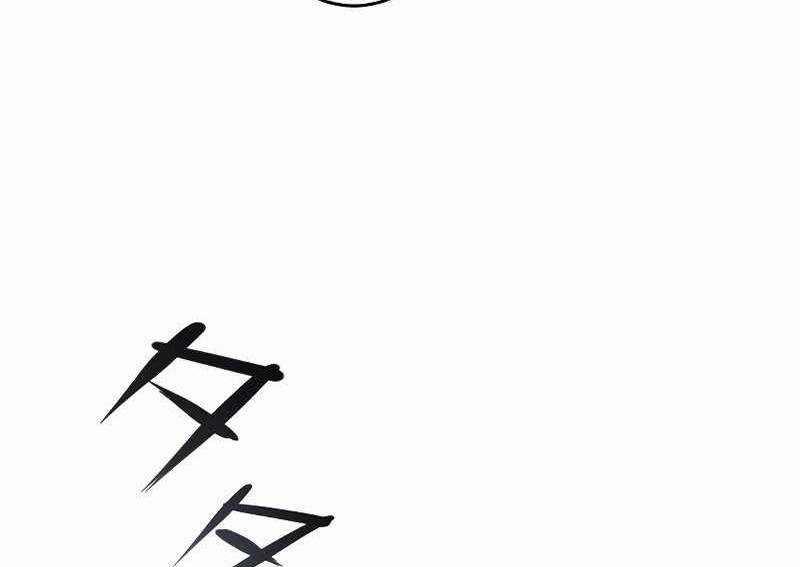 Zero 0 - Vựơt Qua Cả Ma Pháp Thời Không 20 trang 52