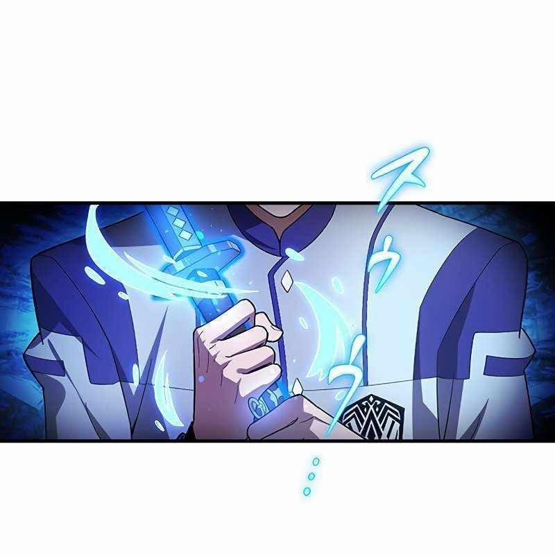 Zero 0 - Vựơt Qua Cả Ma Pháp Thời Không 37 trang 67