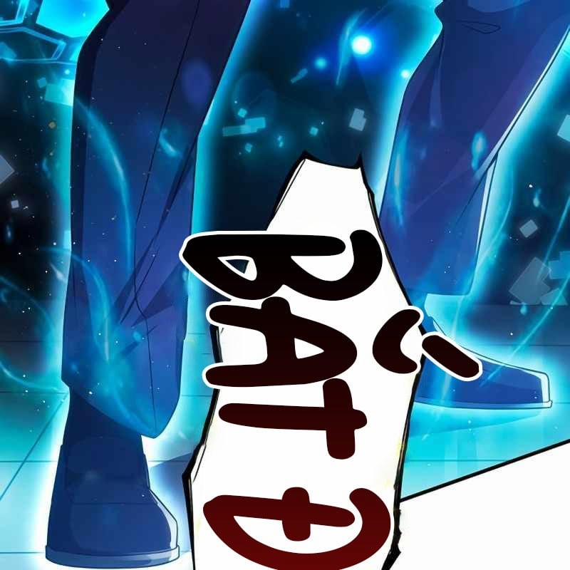 Zero 0 - Vựơt Qua Cả Ma Pháp Thời Không 39 trang 23