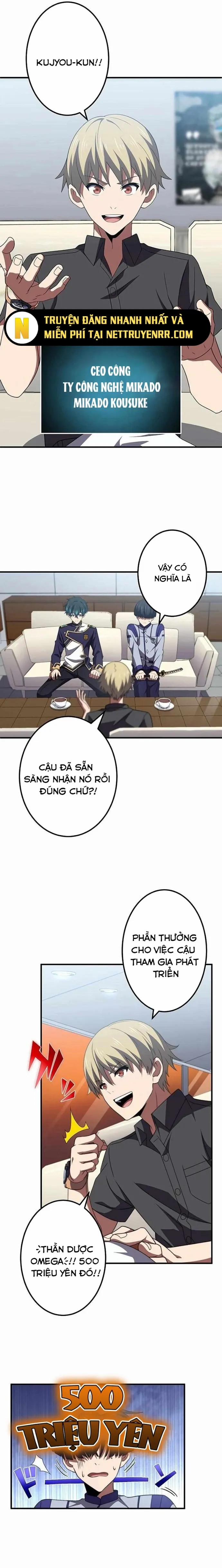 Zero 0 - Vựơt Qua Cả Ma Pháp Thời Không 49 trang 1