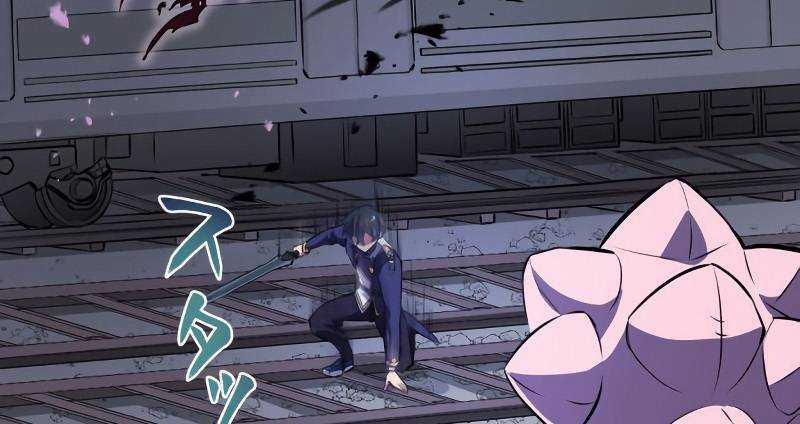 Zero 0 - Vựơt Qua Cả Ma Pháp Thời Không 6 trang 173